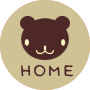 くまのHOME 文字アイコン g01