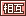 相互 文字アイコン fg01