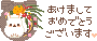 卯年/お正月飾りとうさぎのアイコン、イラスト ix03