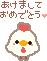 酉年/鶏のアイコン、イラスト gl01