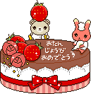 チョコケーキとパティシエうさぎ＆くまのアイコン、イラスト l04.gif