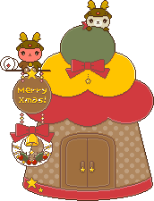 クリスマスツリーとトナカイうさぎ＆くまのアイコン、イラスト u04