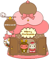 クリスマスツリーの家のアイコン、イラスト ub01