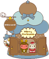 クリスマスツリーの家のアイコン、イラスト ub02