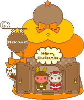 クリスマスツリーの家のアイコン、イラスト ub03