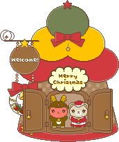 クリスマスツリーの家のアイコン、イラスト ub04