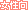 文字アイコン、女性向 bp04