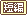 文字アイコン、短編 eh33