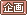 文字アイコン、企画 ei30