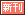 文字アイコン、新刊 ua07