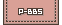 メニュー 06a-pbbs