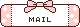 メニュー 11a-mail