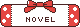 メニュー 11b-novel