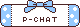 メニュー 11c-pchat