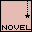 メニュー 14b-novel