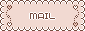 メニュー 15a-mail