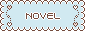 メニュー 15b-novel