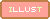 メニュー 16a-ill