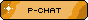 メニュー 17a-pchat