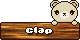 くまのWEB拍手アイコン 24a-clap