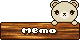 メニュー 24a-memo