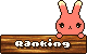 うさぎのランキングアイコン 24b-rank