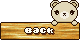 メニュー 24c-back