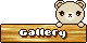 メニュー 24c-gallery