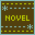 メニュー 26c-novel