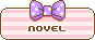 メニュー 39c-novel