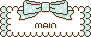 メニュー 40b-main