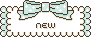 リボンの付いたNEWアイコン 40b-new