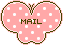 メニュー 45a-mail