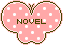 メニュー 45a-novel