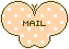 メニュー 45d-mail