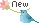 鳥のNEWアイコン 54c-new