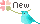 鳥のNEWアイコン 54f-new