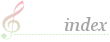 メニュー 60c-index