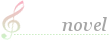 メニュー 60c-novel