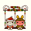 クリスマスのアイコン、イラスト サンプル12