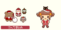 クリスマスのアイコン、イラスト サンプル44