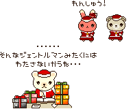 2006年